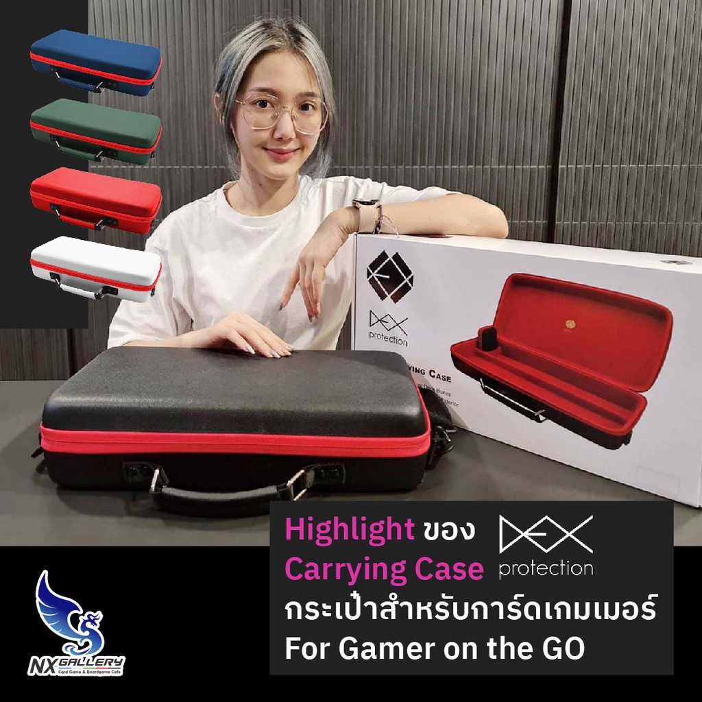 DEX Carrying Case Game Case - กระเป๋าเก็บการ์ดพรีเมี่ยม แบบพกพา (One ...
