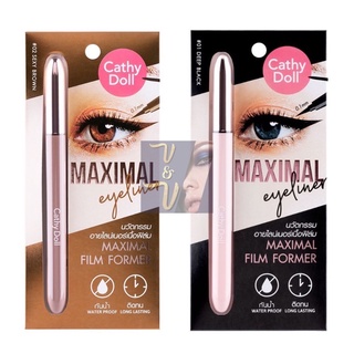 (0.7ml.) Cathy Doll Maximal Eyeliner เคที่ดอลล์ แม็กซิมอล อายไลน์เนอร์