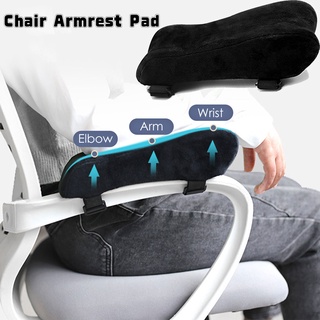 Office Gamer  Chair Armrest Pad / Elbow Pillow Comfortable Support Cushion / Memory Foam Inner Core Sofa Cushion