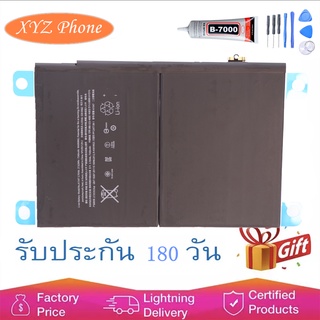 XYZ Mobile แบตเตอรี่ BATTERY Pad Air 2 / Pad 6 A1566 A1567 สุดยอดแห่งความทน งานของแท้คุณภาพดี!!