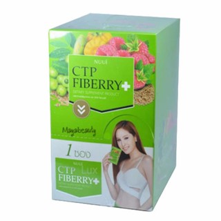 CTP Fiberry Detox ดีท็อกล้างสารพิษในลำไส้ 10 ซอง (1กล่อง)#520