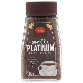 ดาวกาแฟสำเร็จรูปพลาทิมัม 100กรัม Dao instant coffee platimum 100g.