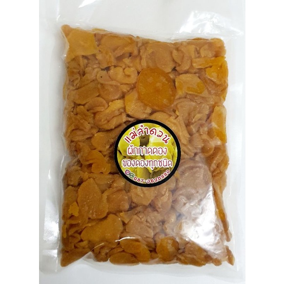 ไช้โป้วหวานเค็มชนิดแว่นแผ่น