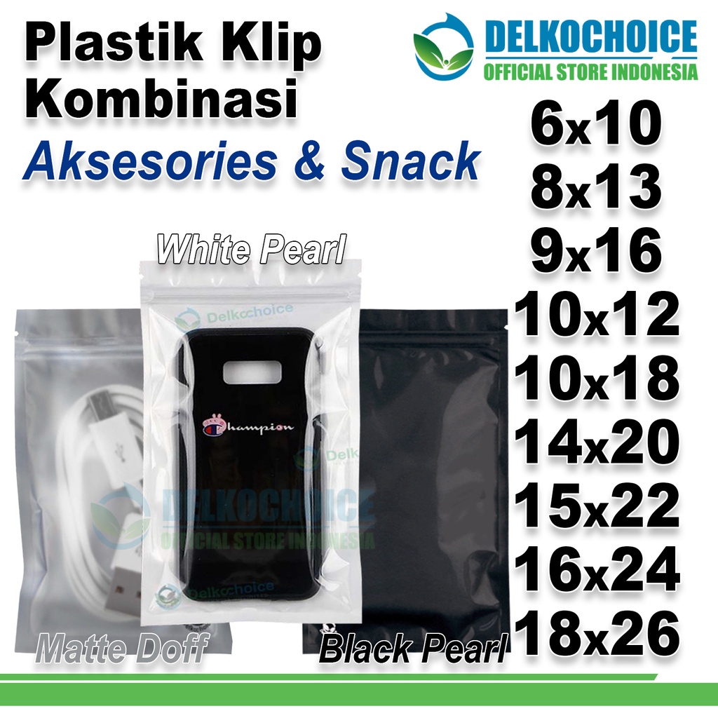 พลาสติกคลิป ZIPLOCK BAG ACCESSORIES PACKAGING DELKOCHOICE บรรจุภัณฑ์พลาสติก