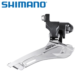 สับจาน Shimano SORA FD-R3500-B แคล้มรัด