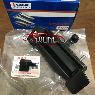 มือเปิดประตูหลัง TRUNK มือจับประตู ALL NEW ERTIGA ORIGINAL S…