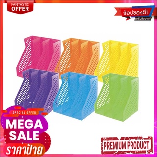 คิวบิซ กล่องเอกสารพลาสติก 3 ช่อง รุ่น BF-2001/3 คละสีQ-BIZ Plastic Document Box 3 Compartments #BF-2001/3