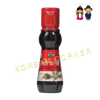 น้ำมันงาธรรมชาติ พรีเมียม จากเกาหลี Premium Sesame Oil Korean / Chinese / Japanese cooking