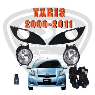 ไฟสปอร์ตไลท์ ไฟตัดหมอก YARIS 2008 2009 2010 2011 1ชุด ยาริส 2009-2011 TOYOTA YARIS  2009