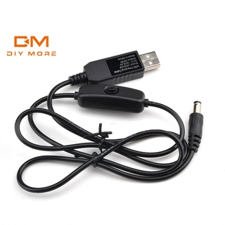 Diymore 5V ถึง 5V 9V 12V สายแปลง USB พาวเวอร์แบงค์ เชื่อมต่อเราเตอร์ สายเคเบิลเชื่อมต่อ บูสท์เคเบิล พร้อมสวิตช์