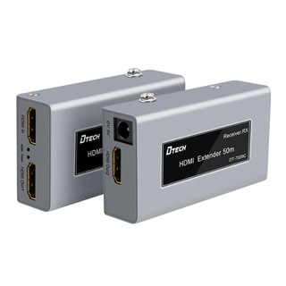 DTECH HD Extender 50m DT-7009c VD007B