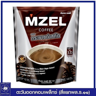 *เอ็มเซล คอฟฟี่ กาแฟปรุงสำเร็จ 3in1 ผสมกระชายดำสกัด, โสมสกัด, แอล-อาร์จินีน และสังกะสี  (14 กรัมx10 ซอง) 140 กรัม 2011