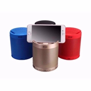 ลำโพงบลูทูธ Bluetooth Stereo Mini Speaker รุ่น FH-Q3 ลำโพง MP3 / เมมโมรี่การ์ด / FM