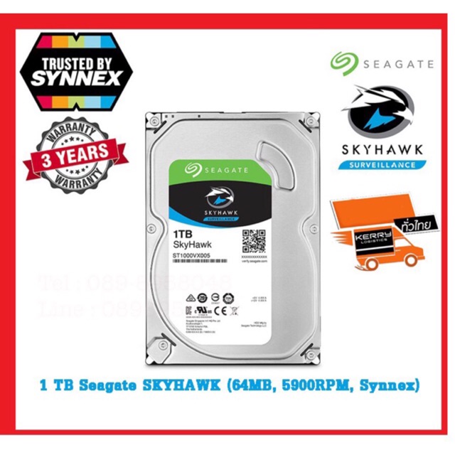 1 TB Seagate SkyHawk( 64MB, SYNNEX Thailand )