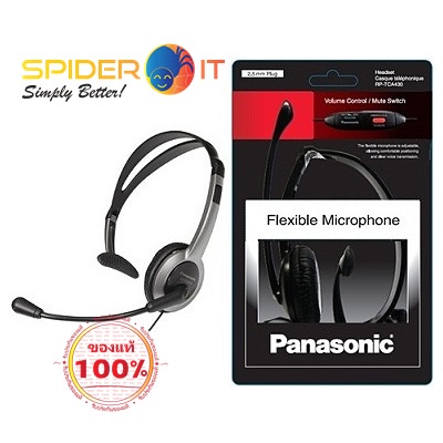 Panasonic Headset For Telephone RP-TCA430 รับประกันของแท้ 100%