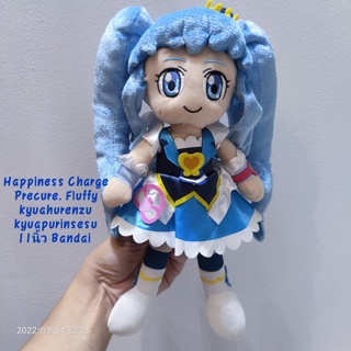 ตุ๊กตา พรีเคียว พริตตี้เคียว Happiness Charge Precure. Fluffy kyuahurenzu kyuapurinsesu ขนาด11นิ้ว ป้าย Bandai