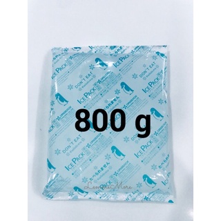 เจลเก็บความเย็น Ice pack ขนาด 800g (size 20x26 cm) Food Grade มาตรฐานการผลิตแบบญี่ปุ่น สามารถใช้ซ้ำได้