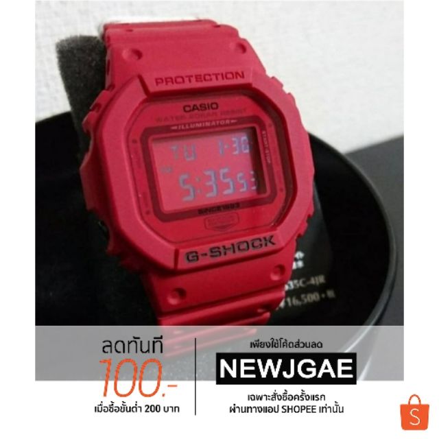 g shock dw 5635c