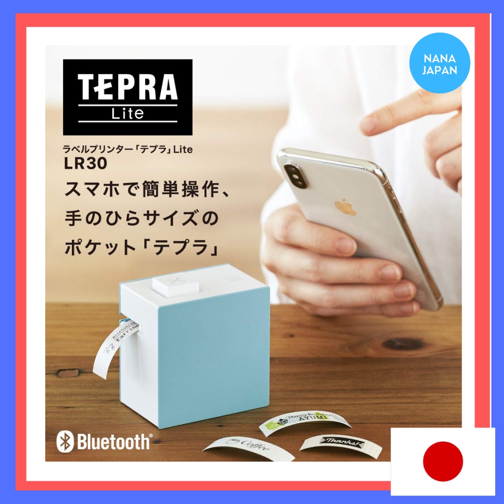 【Direct from Japan】 KING JIM TEPRA LITE smartphone label printer LR30 熱感應式膠帶標籤機
