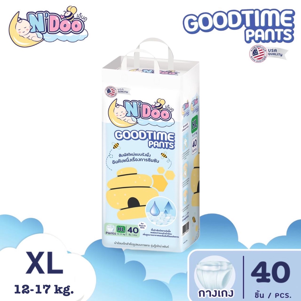แพมเพิส ผ้าอ้อมเด็ก N'Doo Good Time Pants  ผ้าอ้อมเด็กสำเร็จรูป  ไซร์ XL
