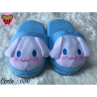 🌟รองเท้า Slippers หัวตุ๊กตา(No.030)🌟#มีบริกาเก็บเงินปลายทาง