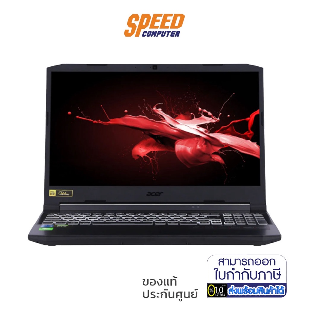 ACER NOTEBOOK (โน้ตบุ๊ค) NITRO 5 AN515-57-58LR (SHALE BLACK) By Speed Com
