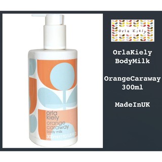 New Orla Kiely Body Milk "Orange Caraway" 300ml โลชั่นน้ำนมบำรุงผิว