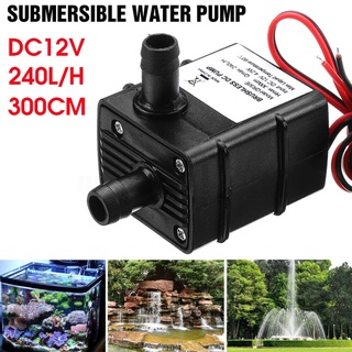 Qr30e มอเตอร์ปั๊มน้ําใต้น้ํา DC 12V 4.2W ขนาดเล็ก 3 เมตร 240L/H