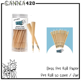 Bros Pre rolled rolling paper กระดาษสำเร็จ 50 ชิ้น / โหล