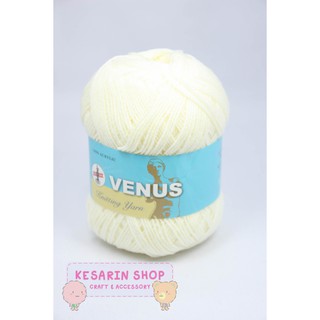 ไหมพรม Venus 4ply สีพื้น โทนเหลือง ส้ม