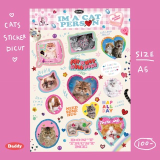 DADDY | Sticker dicut ลาย Cats person