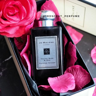 Jo Malone - Velvet Rose &amp; Oud แบ่งขาย Decant