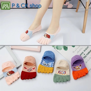 #807 (1) ถุงเท้าผู้หญิงแฟชั่นข้อสั้น ฟรีไซส์ [มีนิ้ว]: ขายคู่, มีหลายสีสวยน่ารัก (คอตตอน 100%) จัดส่งสุ่มสี