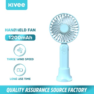 KIVEE พัดลม USB พัดลมพกพา Mini fan พร้อมที่วางโทรศัพท์ 1200mah พัดลมมือถือ พัดลมชาร์จแบตได้ พัดลมมือถือพกพา พัดลมตั้งโต๊