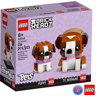 เลโก้ LEGO BrickHeadz 40543 St. Bernard