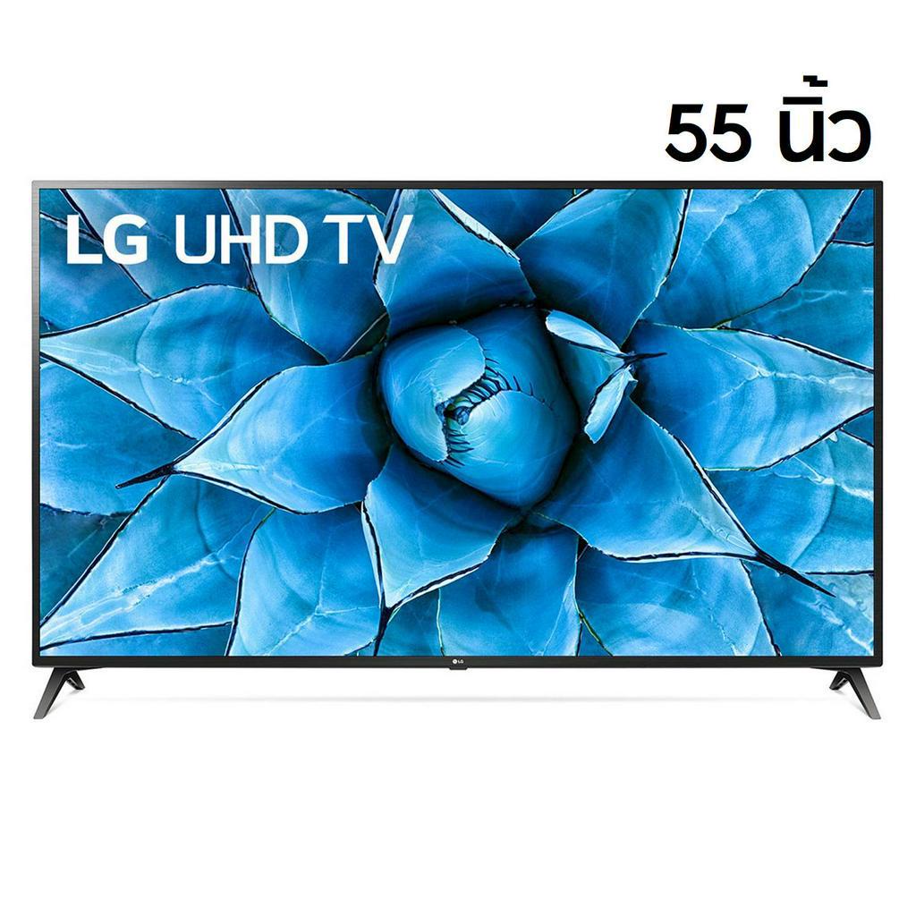 LG ทีวี 55 นิ้ว รุ่น 55UN7300PTC UN73 ทีวี 4K Smart UHD