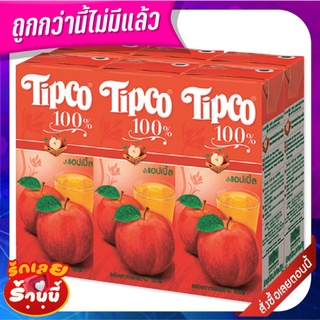 ทิปโก้ น้ำแอปเปิ้ล 100% 200 มล. X 6 กล่อง Tipco 100% Apple Juice 200 ml x 6