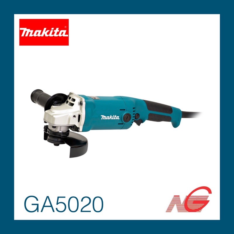 เครื่องเจียรไฟฟ้า MAKITA 5" รุ่น GA5020