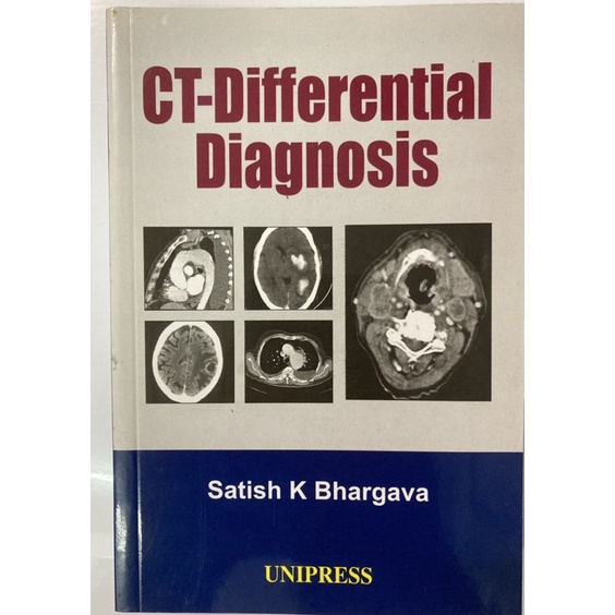 การวินิจฉัยทาง CT-Differential