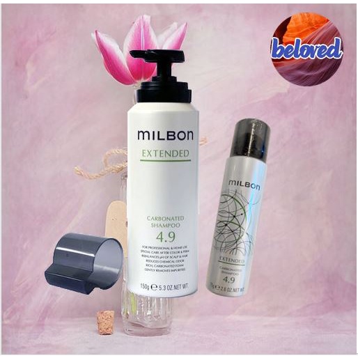 Milbon Extended Carbonated Shampoo 4.9 75/150 g แชมพูดีท็อกซ์หนังศรีษะ แก้อาการคัน หนังศรีษะลอกแห้ง 