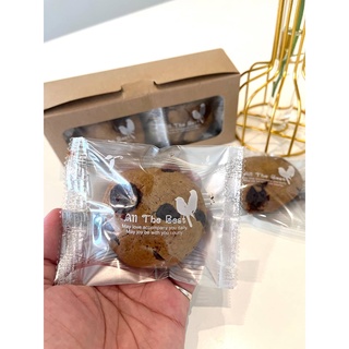 คุ๊กกี้ คุ๊กกี้ช๊อคโกแลตเยิ้มม Chewy Cookies คุ๊กกี้ช็อคโกแลตลาวา คุกกี้ (ขั้นต่ำ4ชิ้น)