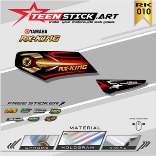 Striping RX KING - STRIPING HOLOGRAM CRHOME รูปแบบการเปลี่ยนแปลงของ YAMAHA RX KING ใหม่ล่าสุด 010