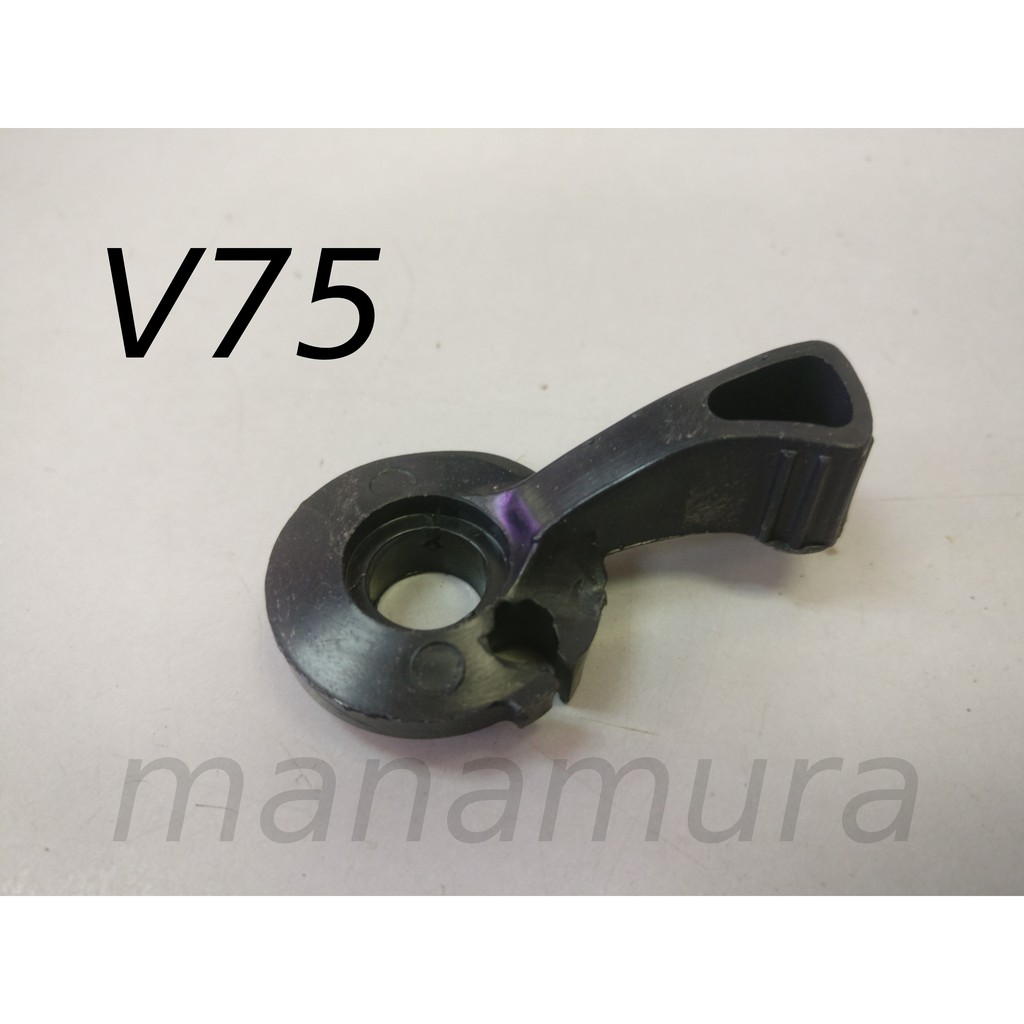 V75 Choke Lever V75 YAMAHA Choke Lever