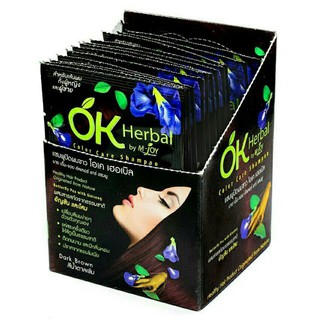 แชมพูปิดผมขาว โอเค เฮอเบิล OK Herbal มี 4 สี สีดำ,สีน้ำตาลเข้ม,น้ำตาลประกายทอง ,น้ำตาลประกายแดง ขายยกกล่อง มี12ซอง