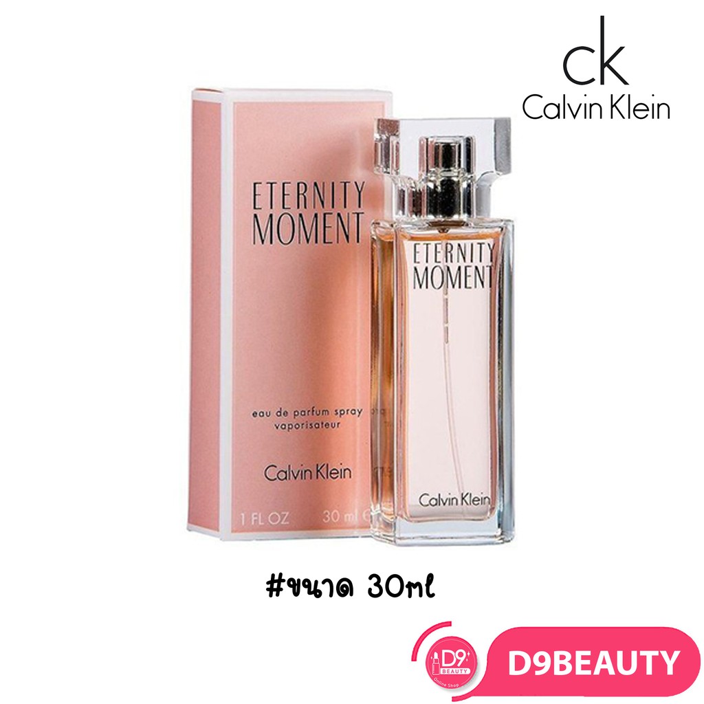 Ck eternity hot sale moment 30ml