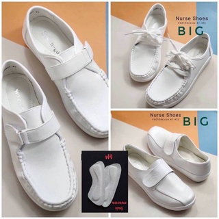 รองเท้าสีขาว Big Size 41-43 เกรดดี มี3รุ่น F60154-56