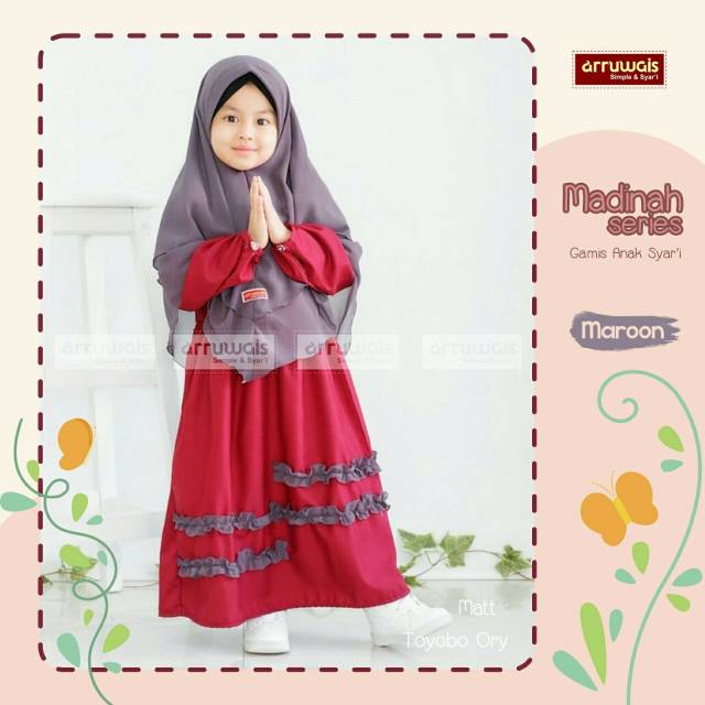 มาดินาห์ AR RUWAIS GAMIS