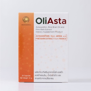 OliAsta (Astaxanthin&amp;Pine bark)