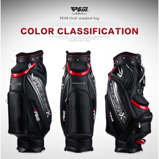 EXCEED ถุงกอล์ฟ PGM จุของได้เยอะ แข็งแรง ทนทาน มี 3 สี GOLF BAG By PGM (QB034)