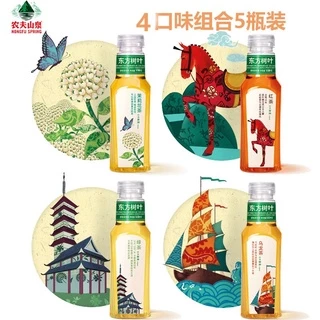 ชาโอเรียนทัล เครื่องดื่มใบชาแท้ๆ ชาดอกไม้ อร่อยครบรสชาติ 东方树叶 500ml malamart
